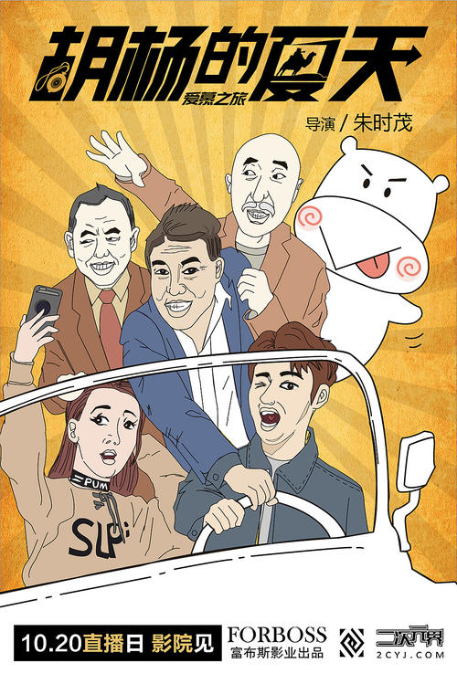 青岛学位认证中心